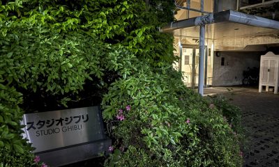 TOKIO (JAPÓN), 06/05/2026.- Vista de las oficinas del Studio Ghibli en Tokio, Japón este miércoles cuando se ha dado a conocer que el estudio Ghibli ha sido galardonado con el Premio Princesa de Asturias de Comunicación y Humanidades 2026. EFE/ Yoko Kaneko