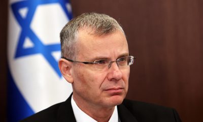 El ministro de Justicia de Israel, Yariv Levin, en una imagen de archivo. EFE/EPA/GIL COHEN-MAGEN / POOL