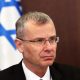 El ministro de Justicia de Israel, Yariv Levin, en una imagen de archivo. EFE/EPA/GIL COHEN-MAGEN / POOL