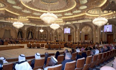 Imagen de archivo de una cumbre de la Organización de Países Exportadores de Petróleo (OPEP) en Riad, Arabia Saudí. EFE/SPA