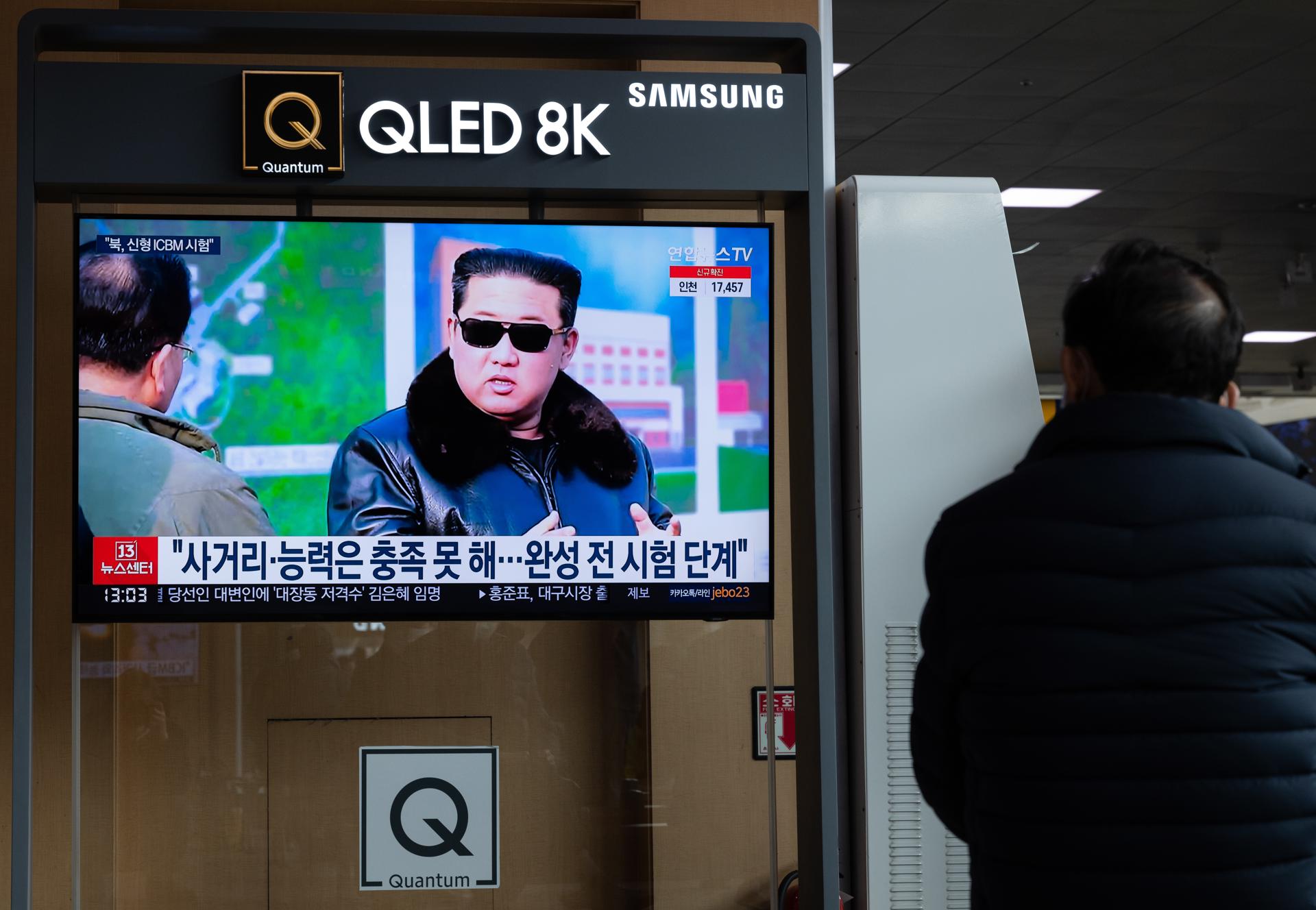 Imagen de archivo del líder norcoreano. EFE/EPA/JEON HEON-KYUN