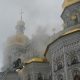 Rescatistas ucranianos trabajan en la Catedral de la Dormición en Kiev, tras ser alcanzada por un nuevo ataque masivo ruso, el 15 de junio de 2026. EFE/EPA/SERGEY DOLZHENKO