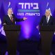 Herzliya (Israel).- El ex primer ministro Naftali Bennett -que en el pasado pactó con Netanyahu-, el líder opositor Yair Lapid -que impulsa junto a Bennett la formación Beyachad (Juntos, en hebreo) en una conferencia de prensa el pasado mes de abril. EFE/EPA/ABIR SULTAN
