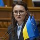 Fotografía de archivo de la primera ministra de Ucrania, Yulia Sviridenko, quien encabezará la delegación de su país en la Conferencia sobre la Reconstrucción de Ucrania que se celebrará este jueves y viernes en la ciudad polaca de Gdansk. EFE/EPA/ANDRII NESTERENKO
