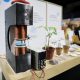 Fotografía que muestra el sistema de magnetoestimulación vegetal este jueves, en Montevideo (Uruguay). EFE/Hernán Ogállar Vidal