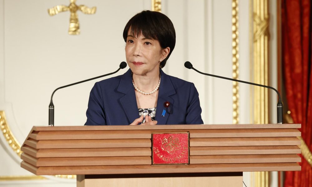 Imagen de archivo que muestra a la primera ministra de Japón, Sanae Takaichi, en una rueda de prensa en Tokio el 28 de mayo de 2026. EFE/EPA/Rodrigo Reyes Marin / POOL