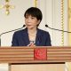 Imagen de archivo que muestra a la primera ministra de Japón, Sanae Takaichi, en una rueda de prensa en Tokio el 28 de mayo de 2026. EFE/EPA/Rodrigo Reyes Marin / POOL